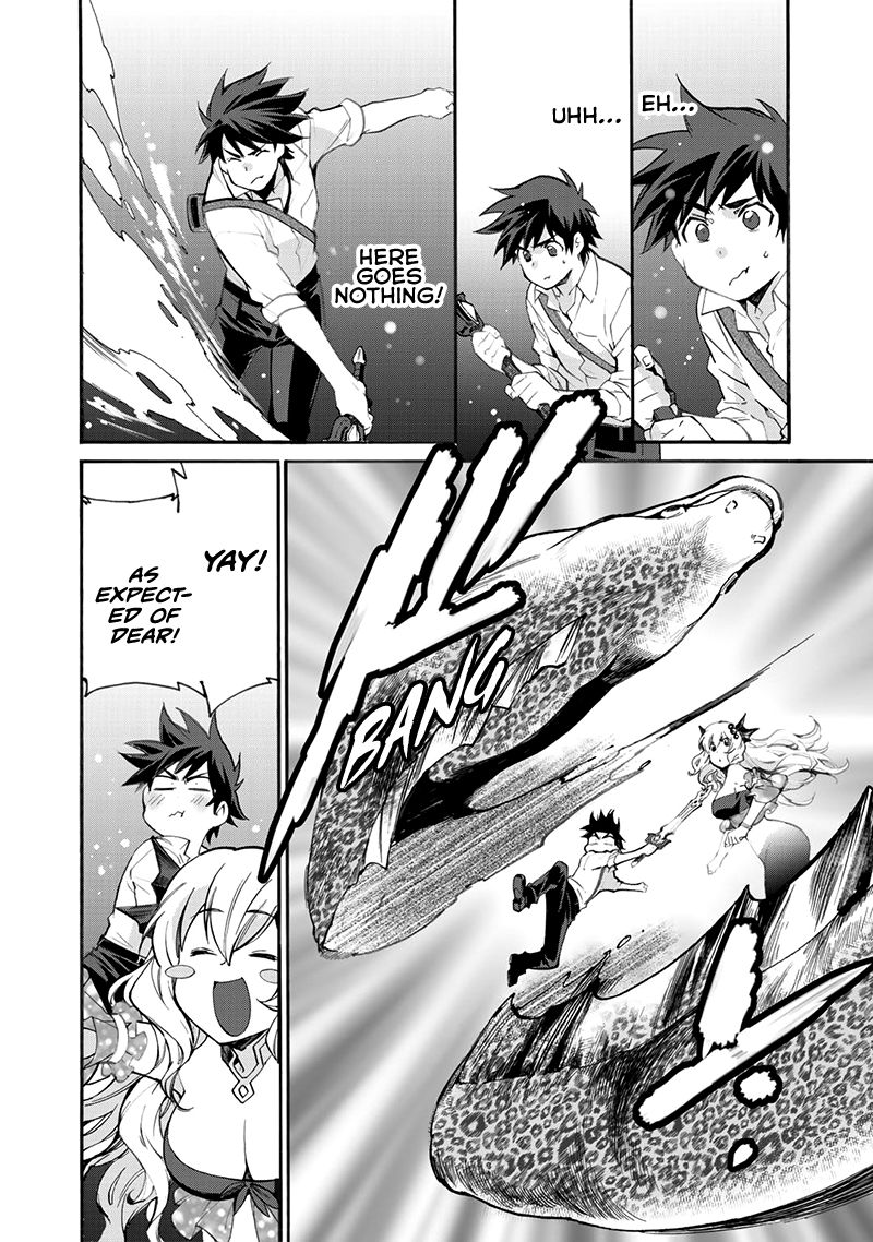 Isekai de Tochi o Katte Noujou o Tsukurou chapter 12 page 14