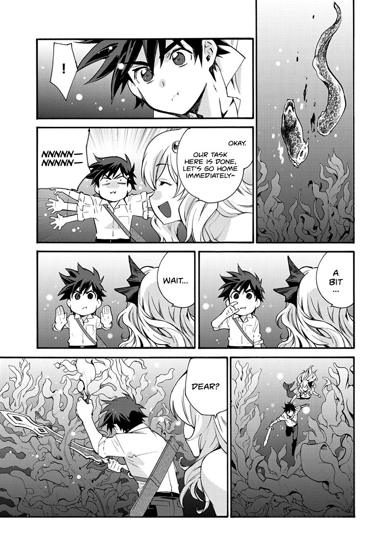 Isekai de Tochi o Katte Noujou o Tsukurou chapter 12 page 15