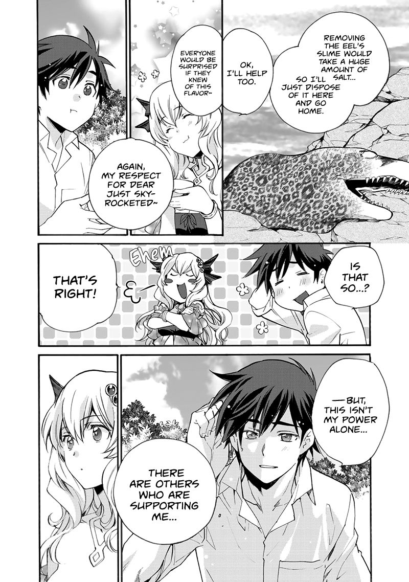 Isekai de Tochi o Katte Noujou o Tsukurou chapter 12 page 18