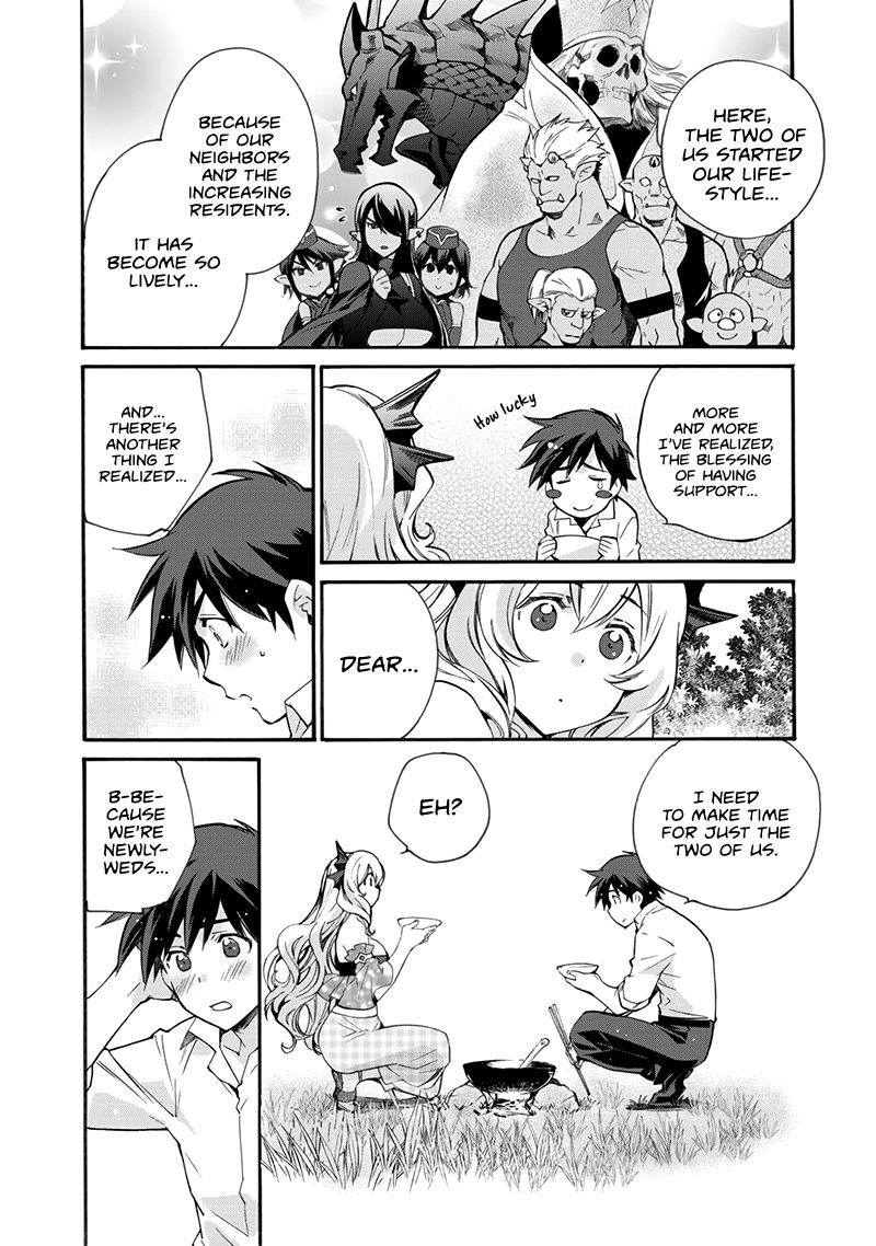 Isekai de Tochi o Katte Noujou o Tsukurou chapter 12 page 19