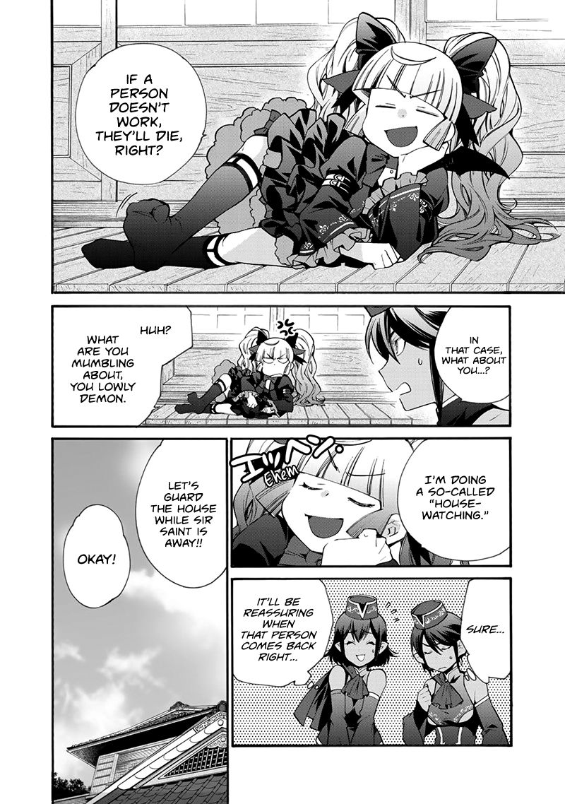 Isekai de Tochi o Katte Noujou o Tsukurou chapter 12 page 2