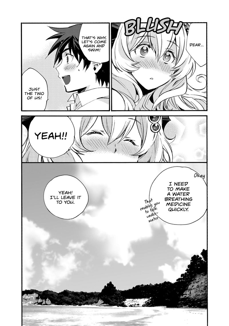 Isekai de Tochi o Katte Noujou o Tsukurou chapter 12 page 20