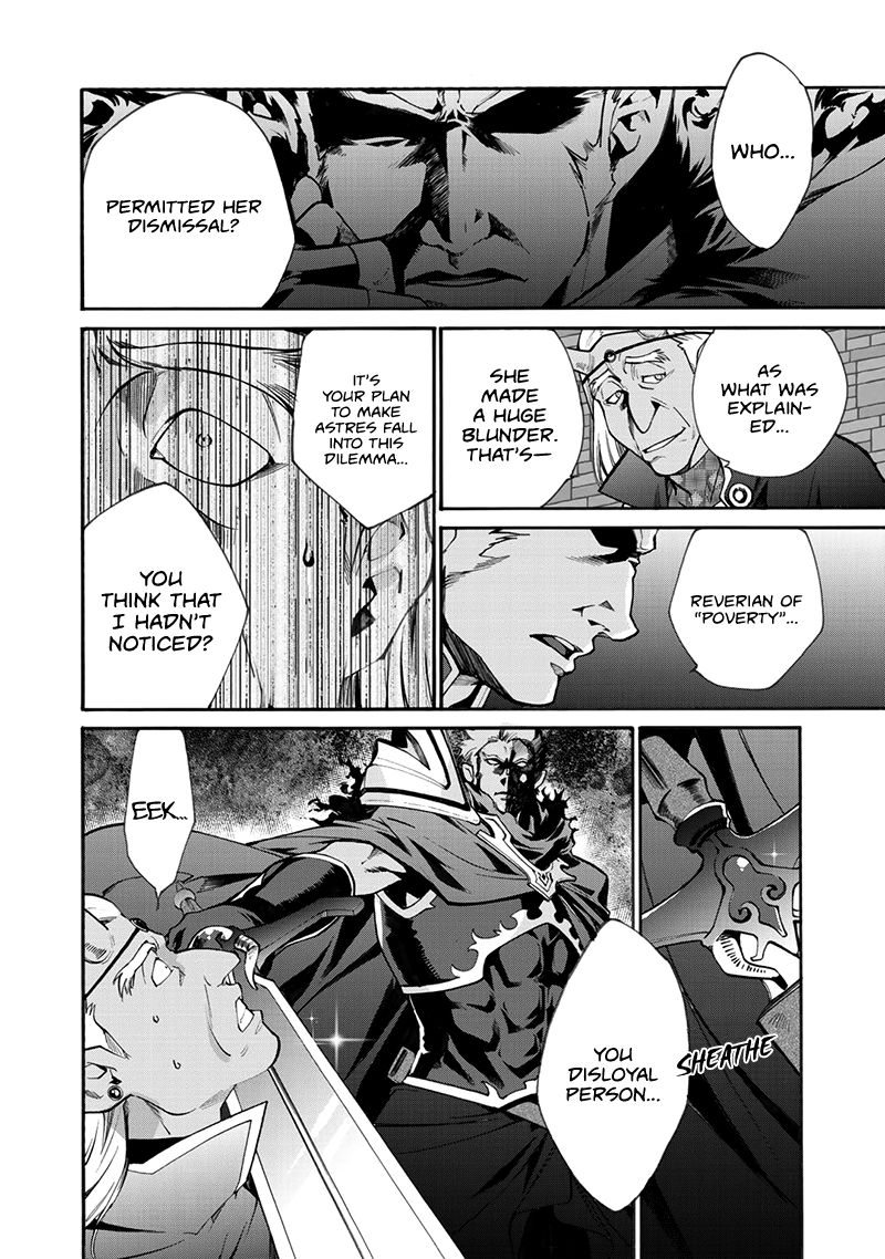 Isekai de Tochi o Katte Noujou o Tsukurou chapter 12 page 22