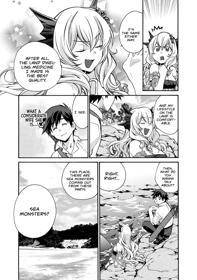 Isekai de Tochi o Katte Noujou o Tsukurou chapter 12 page 5