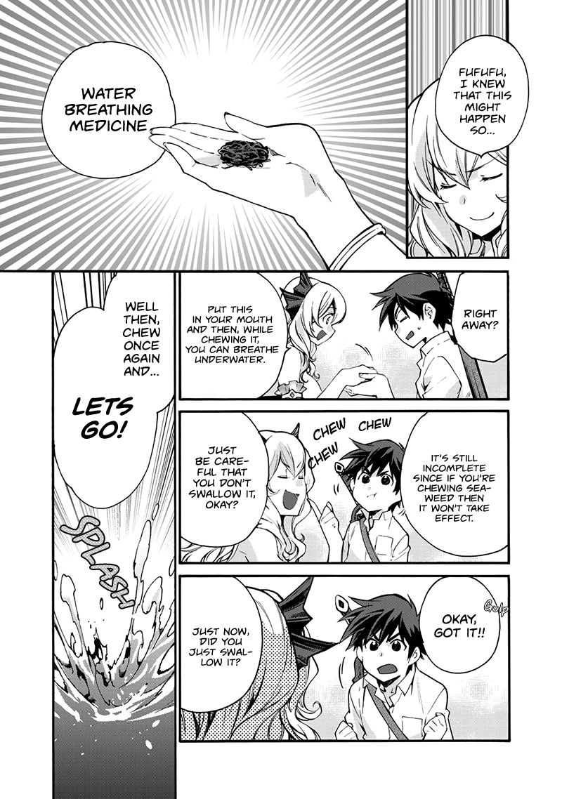 Isekai de Tochi o Katte Noujou o Tsukurou chapter 12 page 7