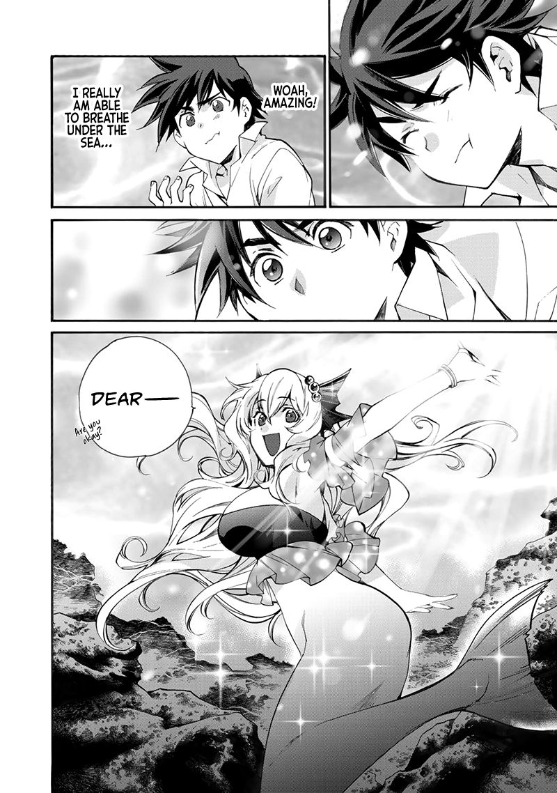 Isekai de Tochi o Katte Noujou o Tsukurou chapter 12 page 8