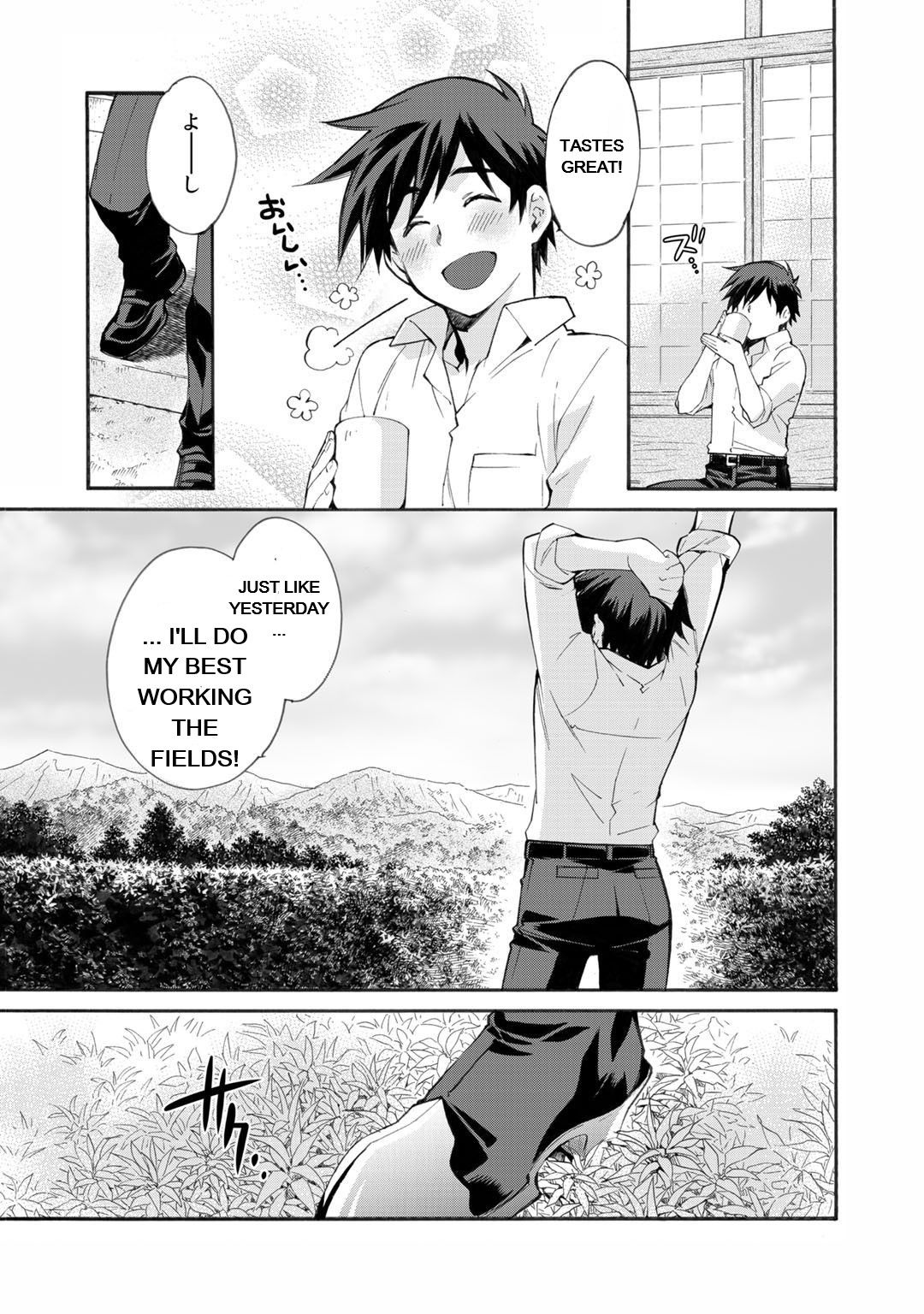 Isekai de Tochi o Katte Noujou o Tsukurou chapter 13 page 18