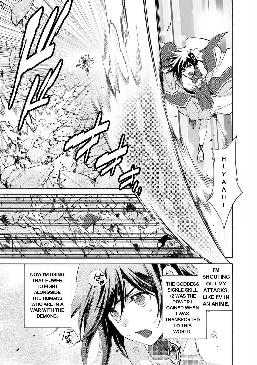 Isekai de Tochi o Katte Noujou o Tsukurou chapter 13 page 3