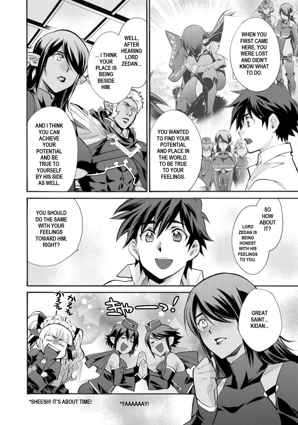 Isekai de Tochi o Katte Noujou o Tsukurou chapter 14 page 14