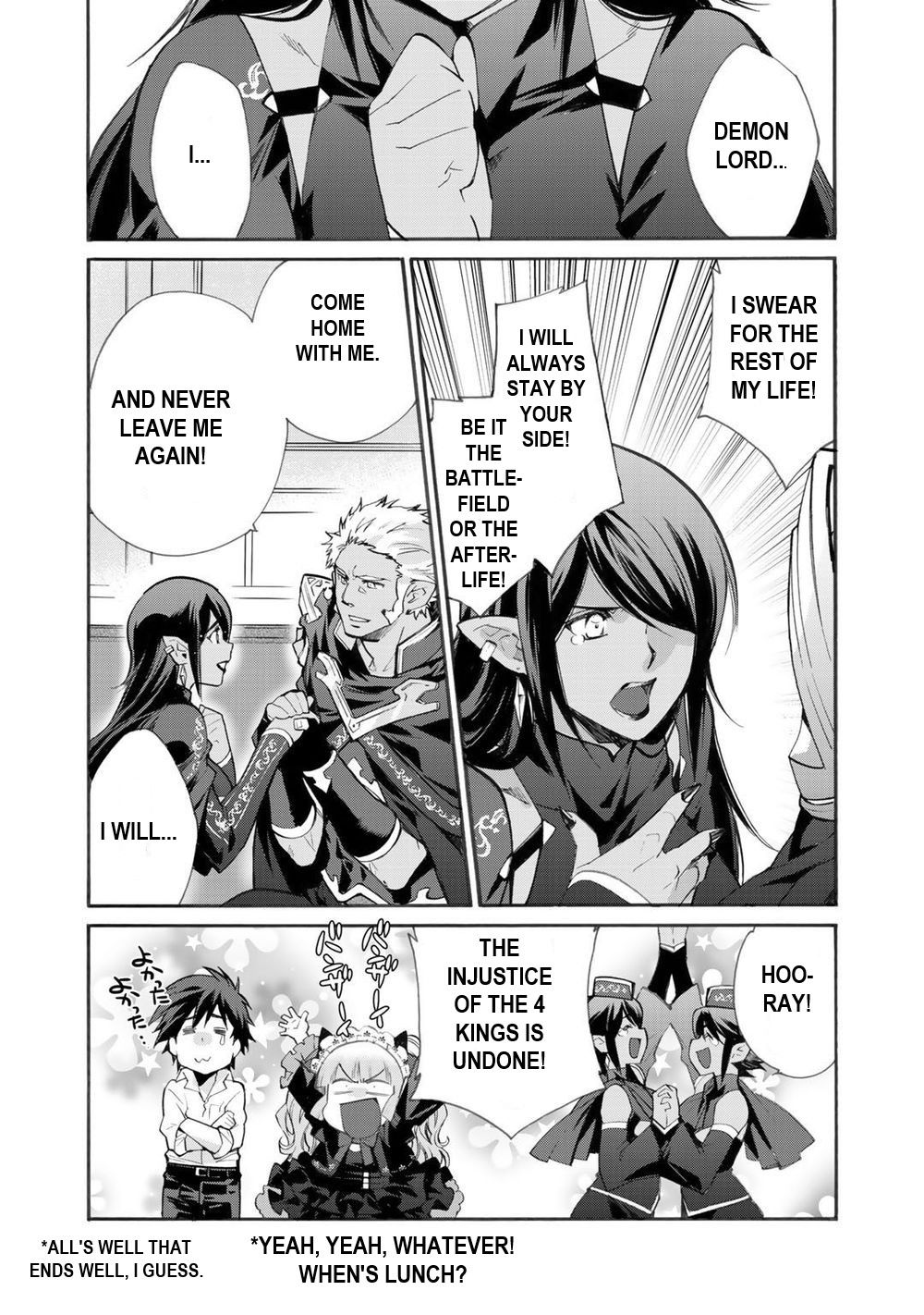 Isekai de Tochi o Katte Noujou o Tsukurou chapter 14 page 15