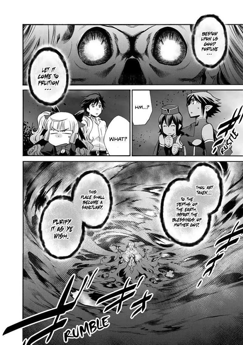 Isekai de Tochi o Katte Noujou o Tsukurou chapter 15 page 11