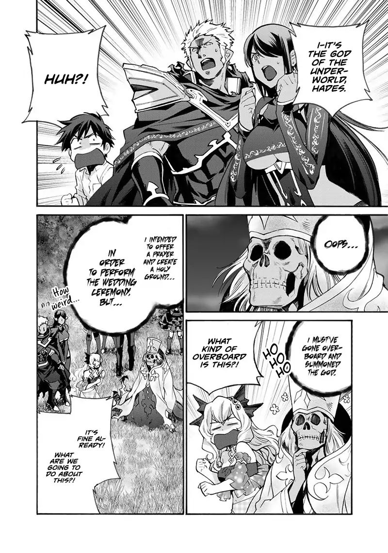 Isekai de Tochi o Katte Noujou o Tsukurou chapter 15 page 14