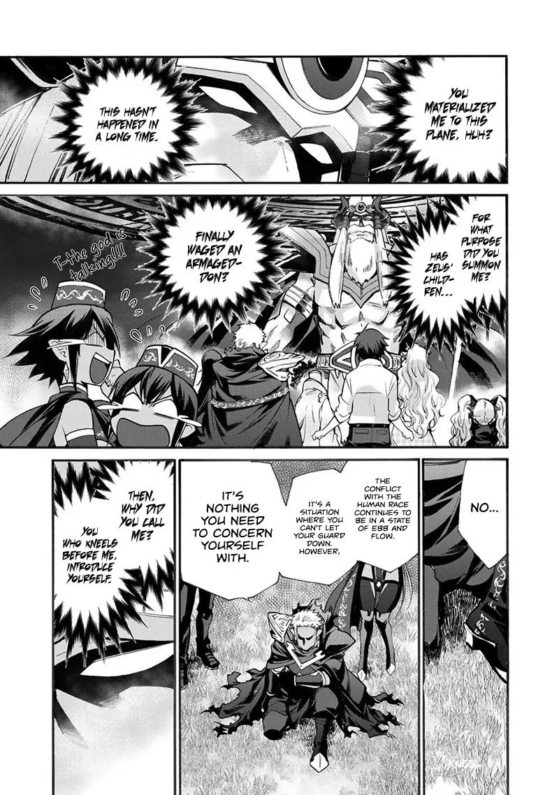 Isekai de Tochi o Katte Noujou o Tsukurou chapter 15 page 15