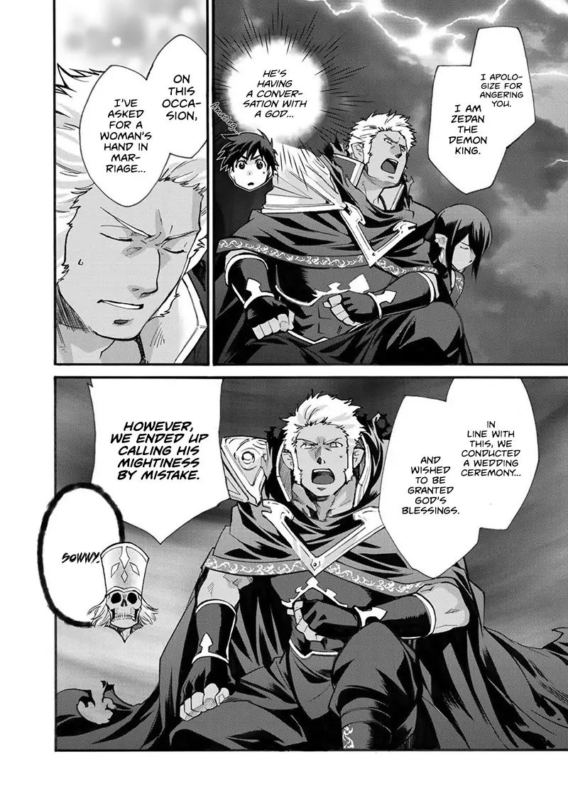 Isekai de Tochi o Katte Noujou o Tsukurou chapter 15 page 16