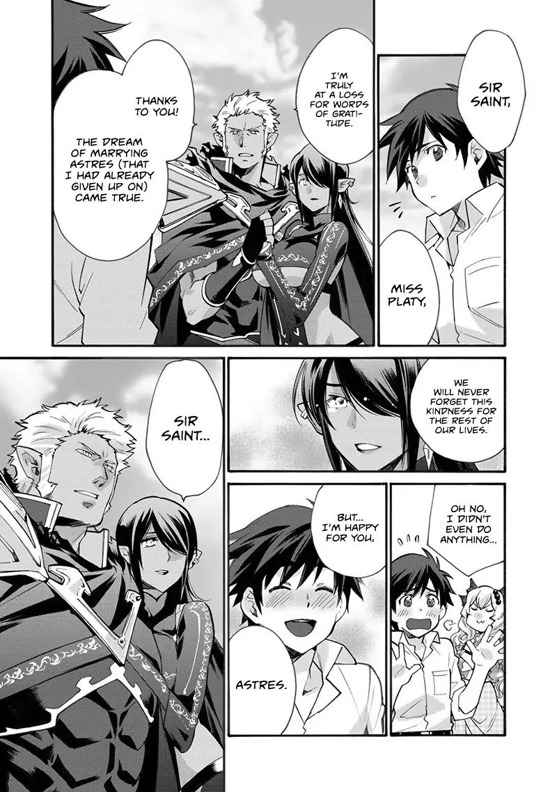 Isekai de Tochi o Katte Noujou o Tsukurou chapter 15 page 21