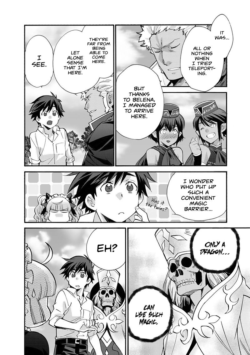 Isekai de Tochi o Katte Noujou o Tsukurou chapter 16 page 11