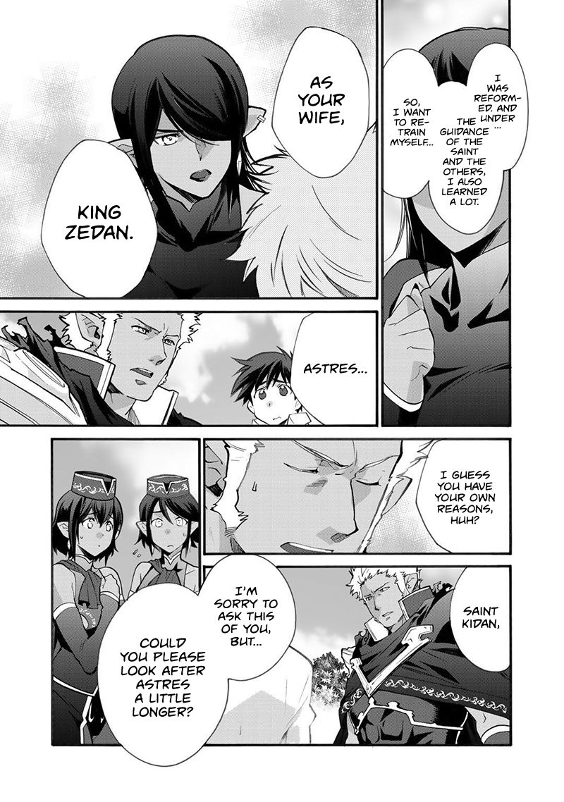 Isekai de Tochi o Katte Noujou o Tsukurou chapter 16 page 4