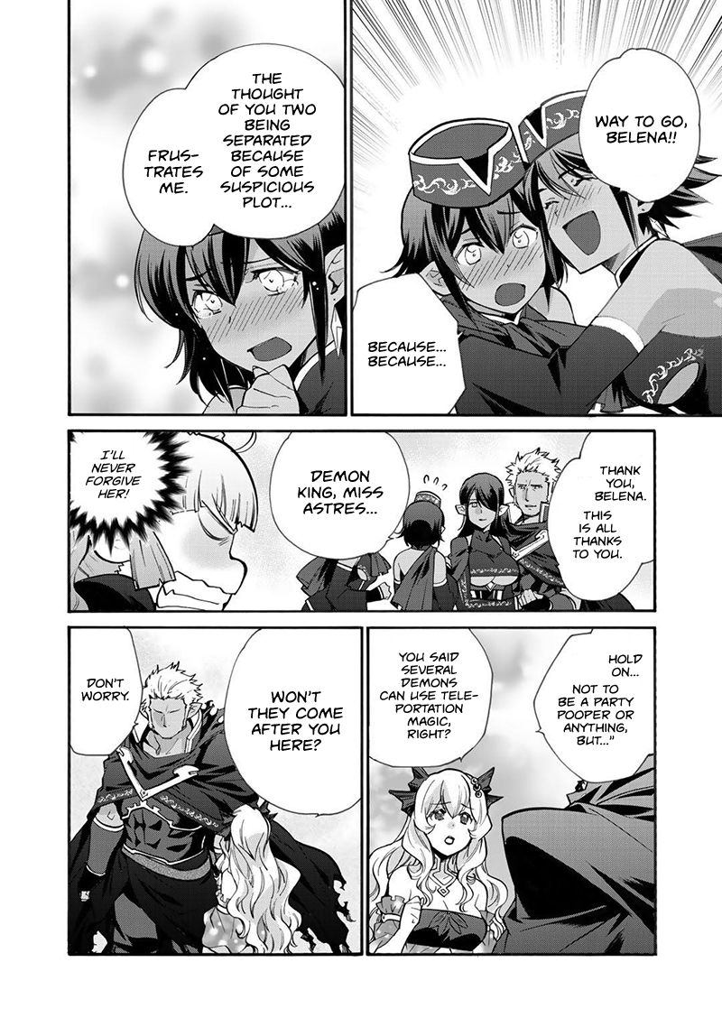 Isekai de Tochi o Katte Noujou o Tsukurou chapter 16 page 9