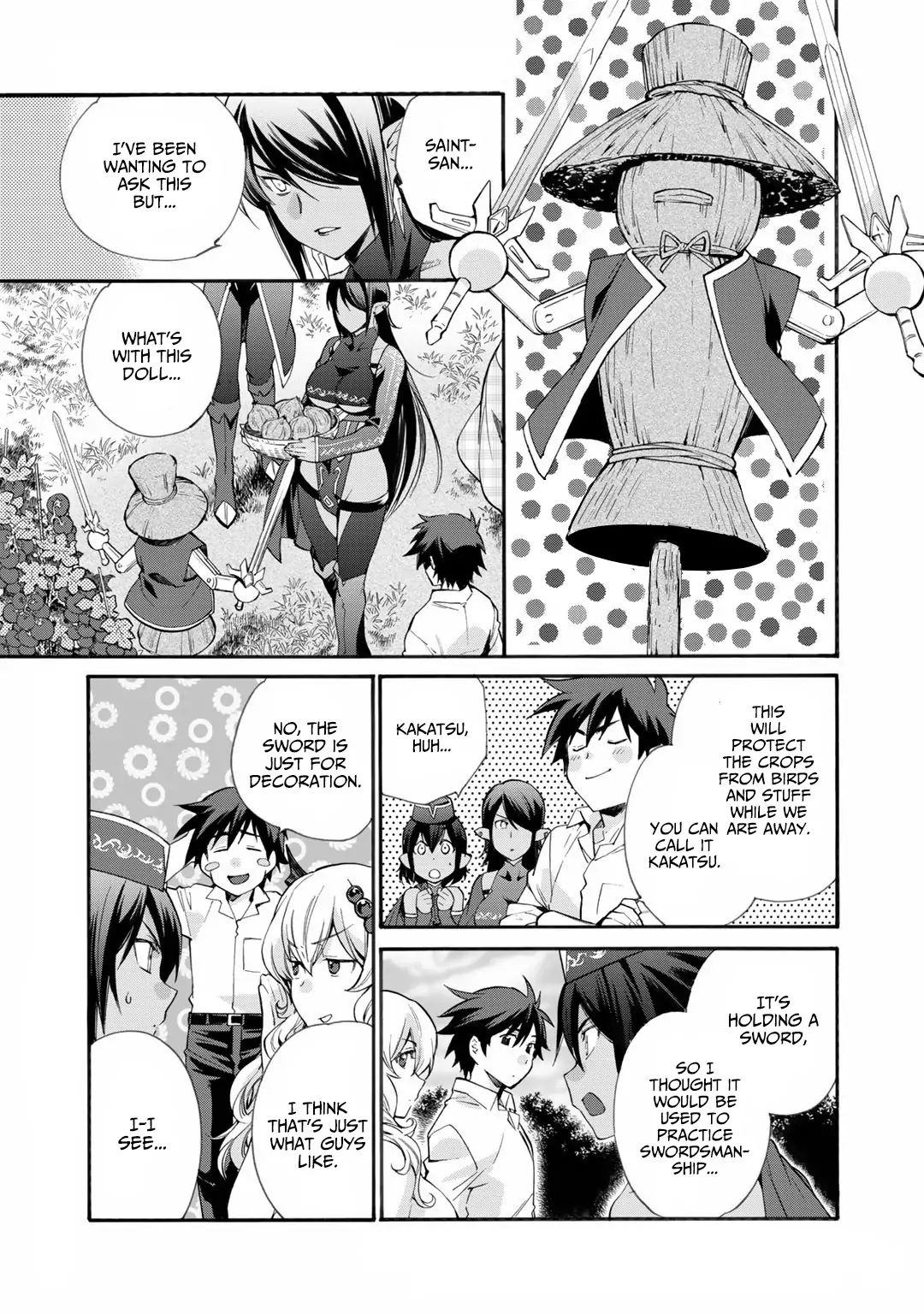 Isekai de Tochi o Katte Noujou o Tsukurou chapter 17.5 page 2