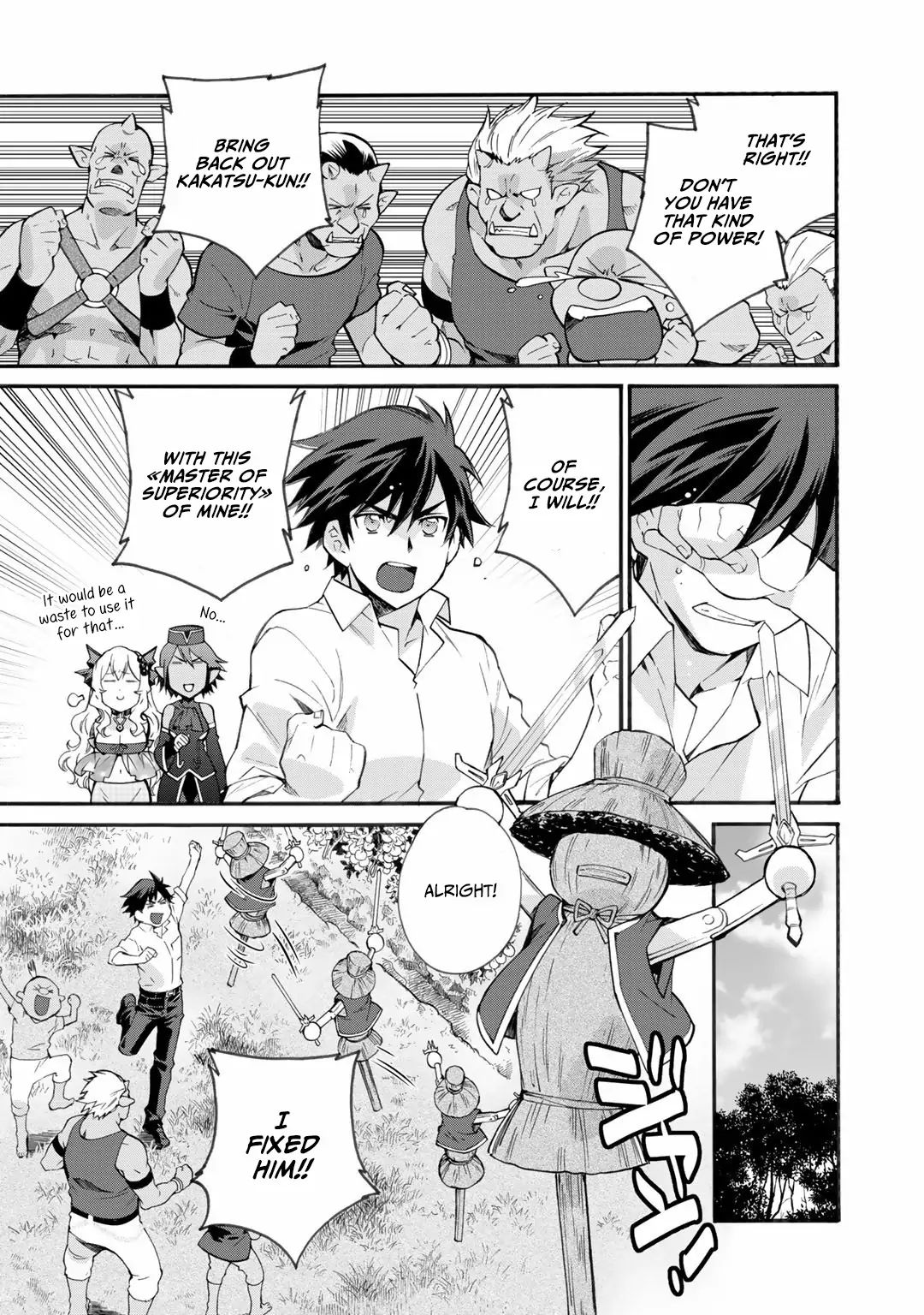 Isekai de Tochi o Katte Noujou o Tsukurou chapter 17.5 page 6