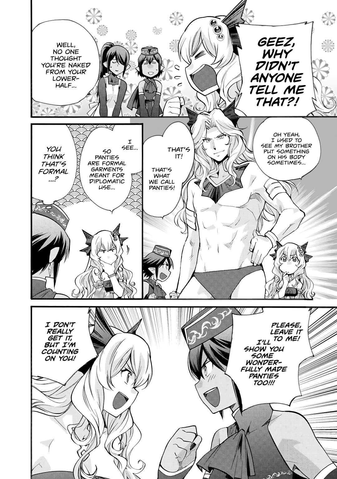 Isekai de Tochi o Katte Noujou o Tsukurou chapter 17 page 15