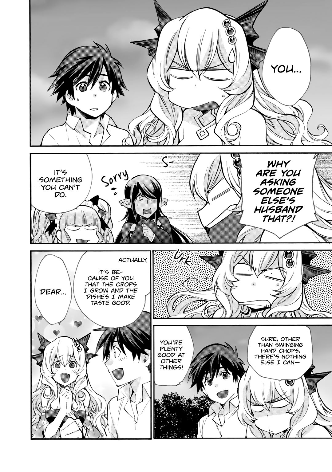 Isekai de Tochi o Katte Noujou o Tsukurou chapter 17 page 3