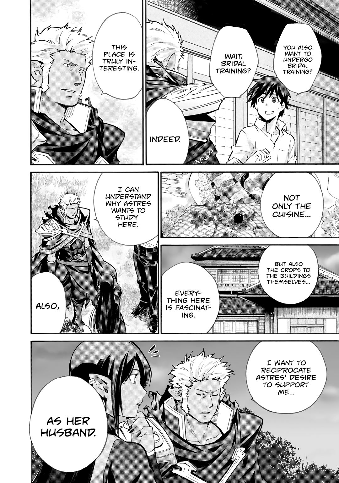 Isekai de Tochi o Katte Noujou o Tsukurou chapter 17 page 5