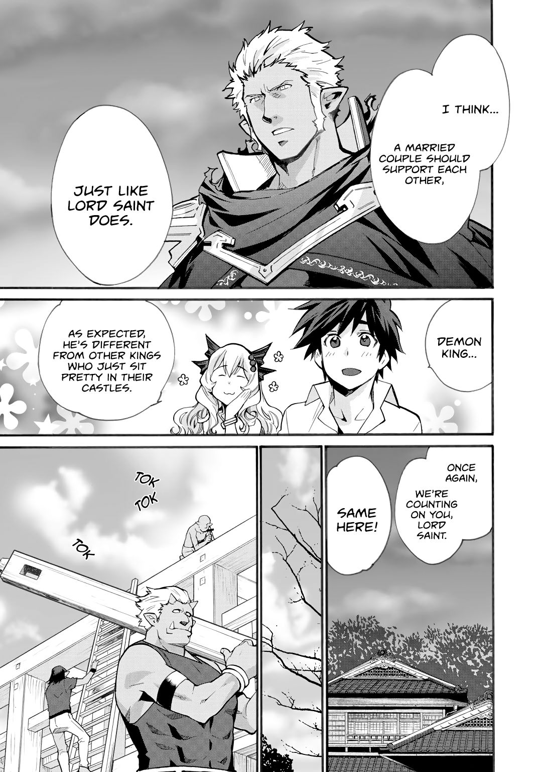 Isekai de Tochi o Katte Noujou o Tsukurou chapter 17 page 6