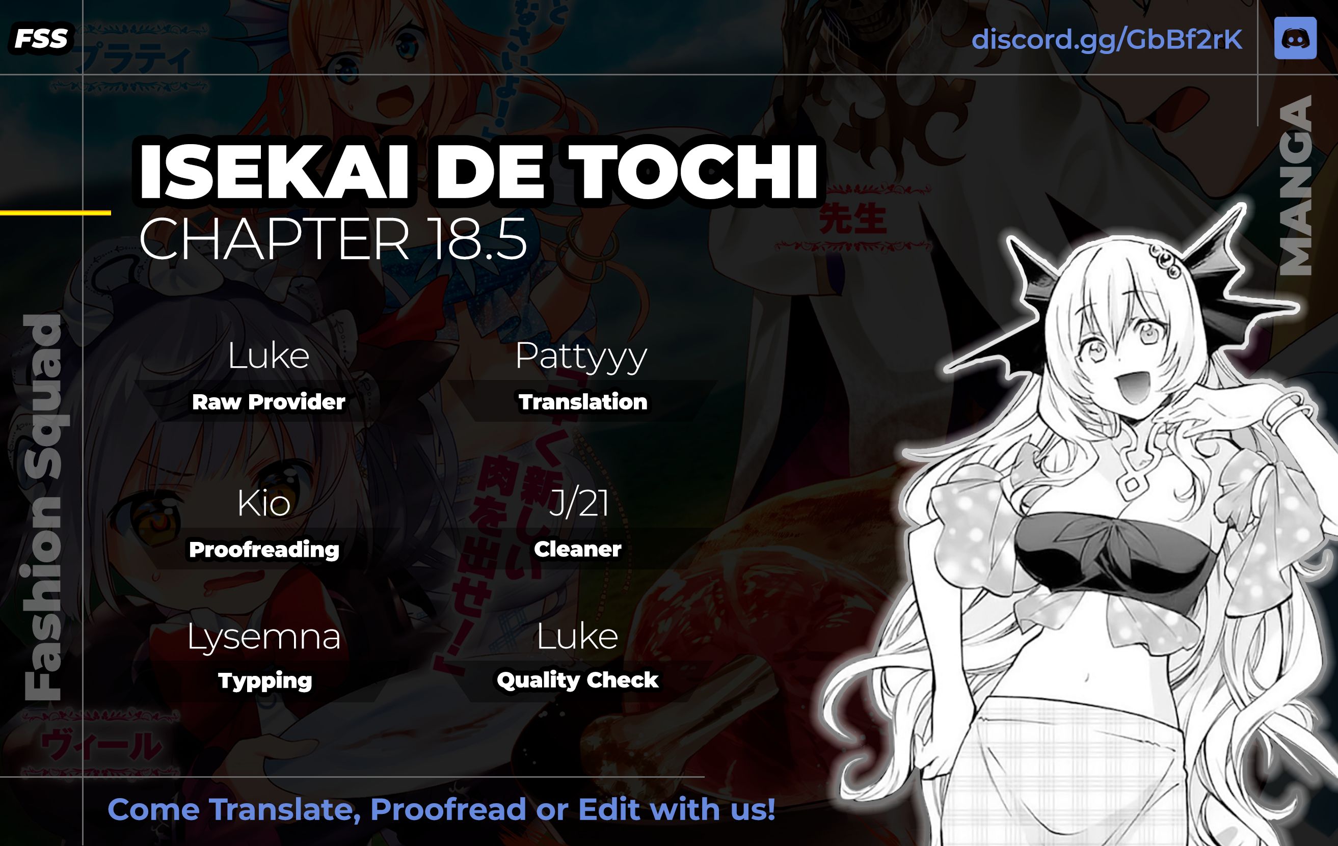 Isekai de Tochi o Katte Noujou o Tsukurou chapter 18.5 page 1