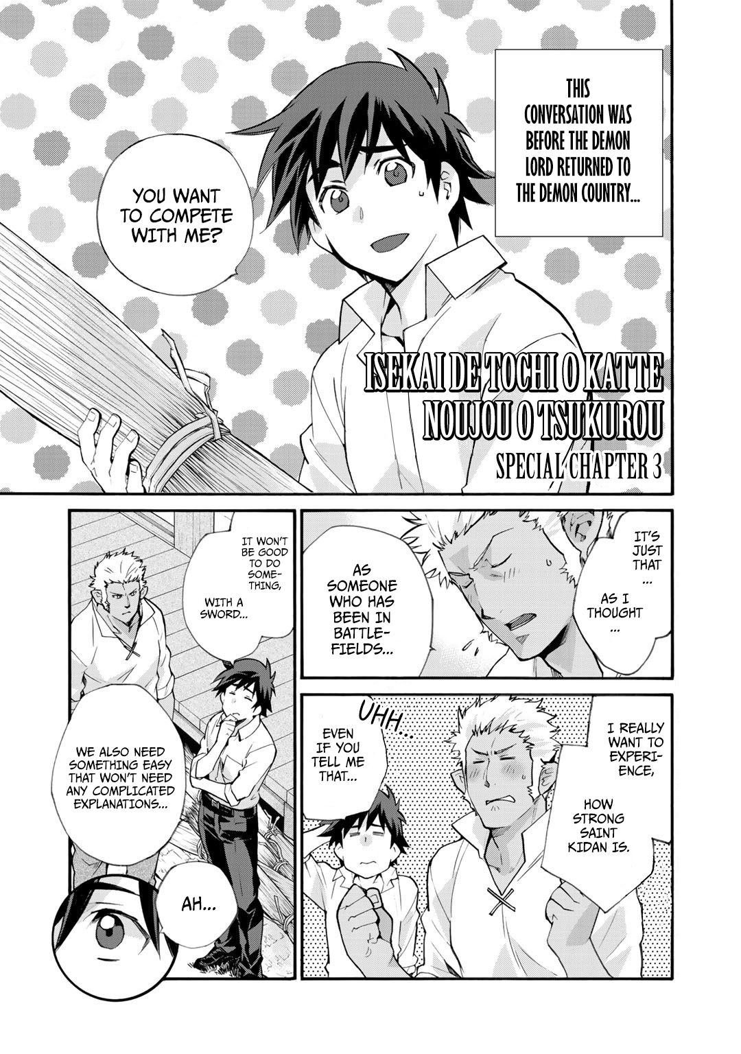 Isekai de Tochi o Katte Noujou o Tsukurou chapter 18.5 page 2