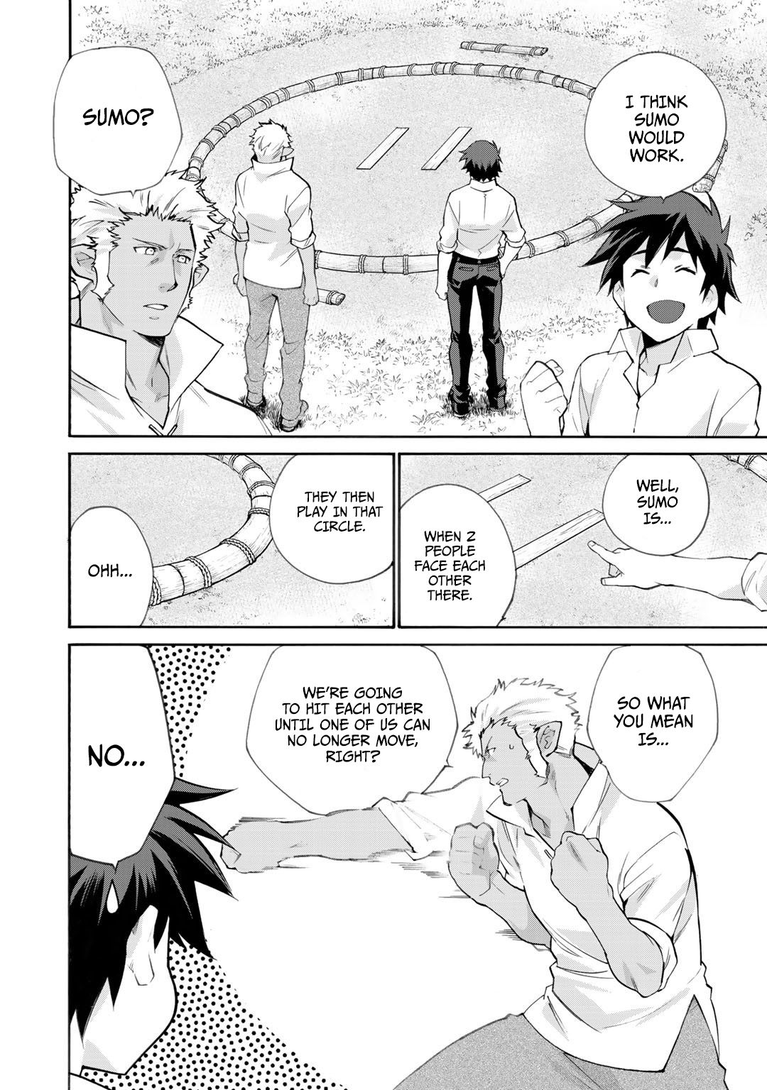 Isekai de Tochi o Katte Noujou o Tsukurou chapter 18.5 page 3