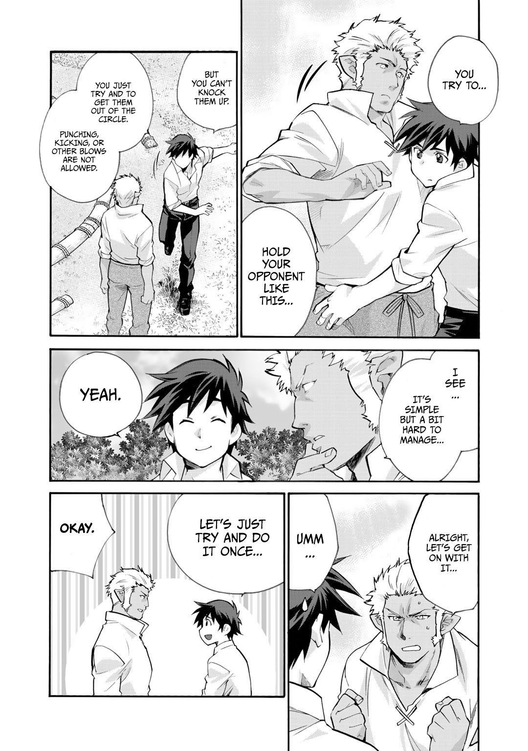 Isekai de Tochi o Katte Noujou o Tsukurou chapter 18.5 page 4