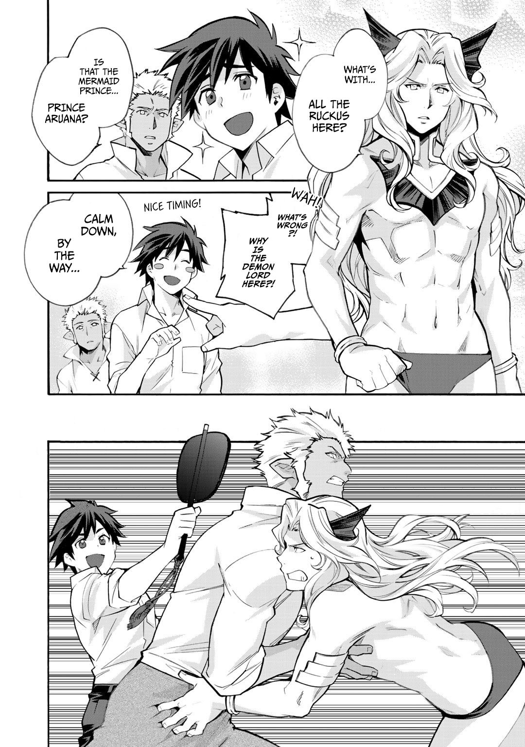 Isekai de Tochi o Katte Noujou o Tsukurou chapter 18.5 page 7