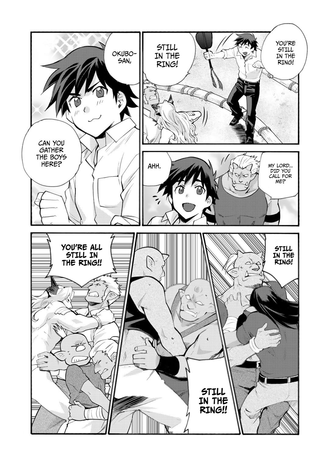 Isekai de Tochi o Katte Noujou o Tsukurou chapter 18.5 page 8