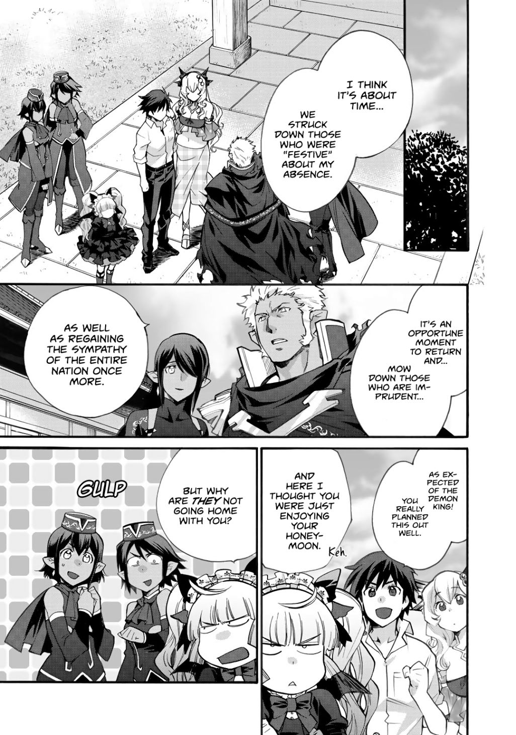 Isekai de Tochi o Katte Noujou o Tsukurou chapter 18 page 18