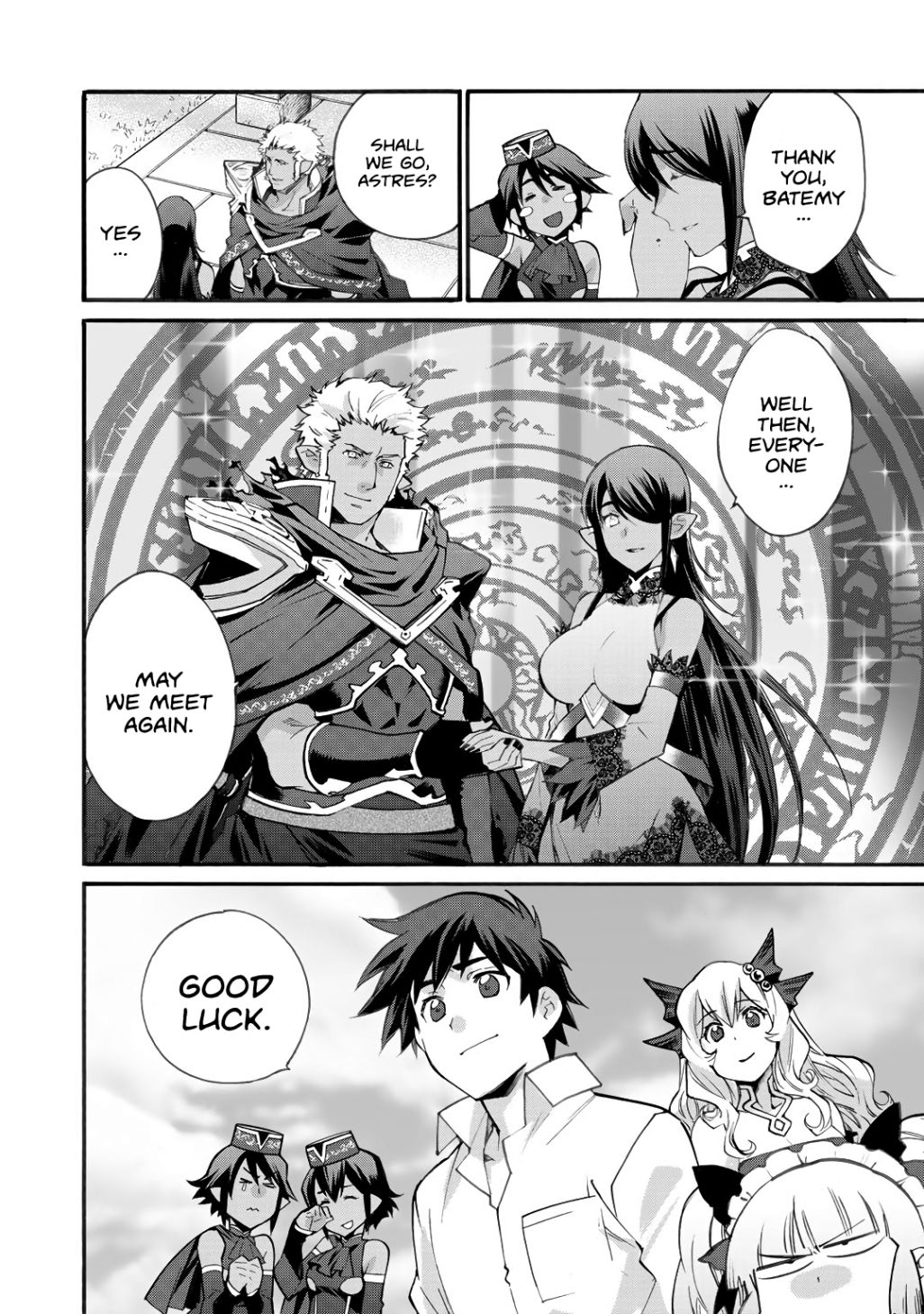 Isekai de Tochi o Katte Noujou o Tsukurou chapter 18 page 21