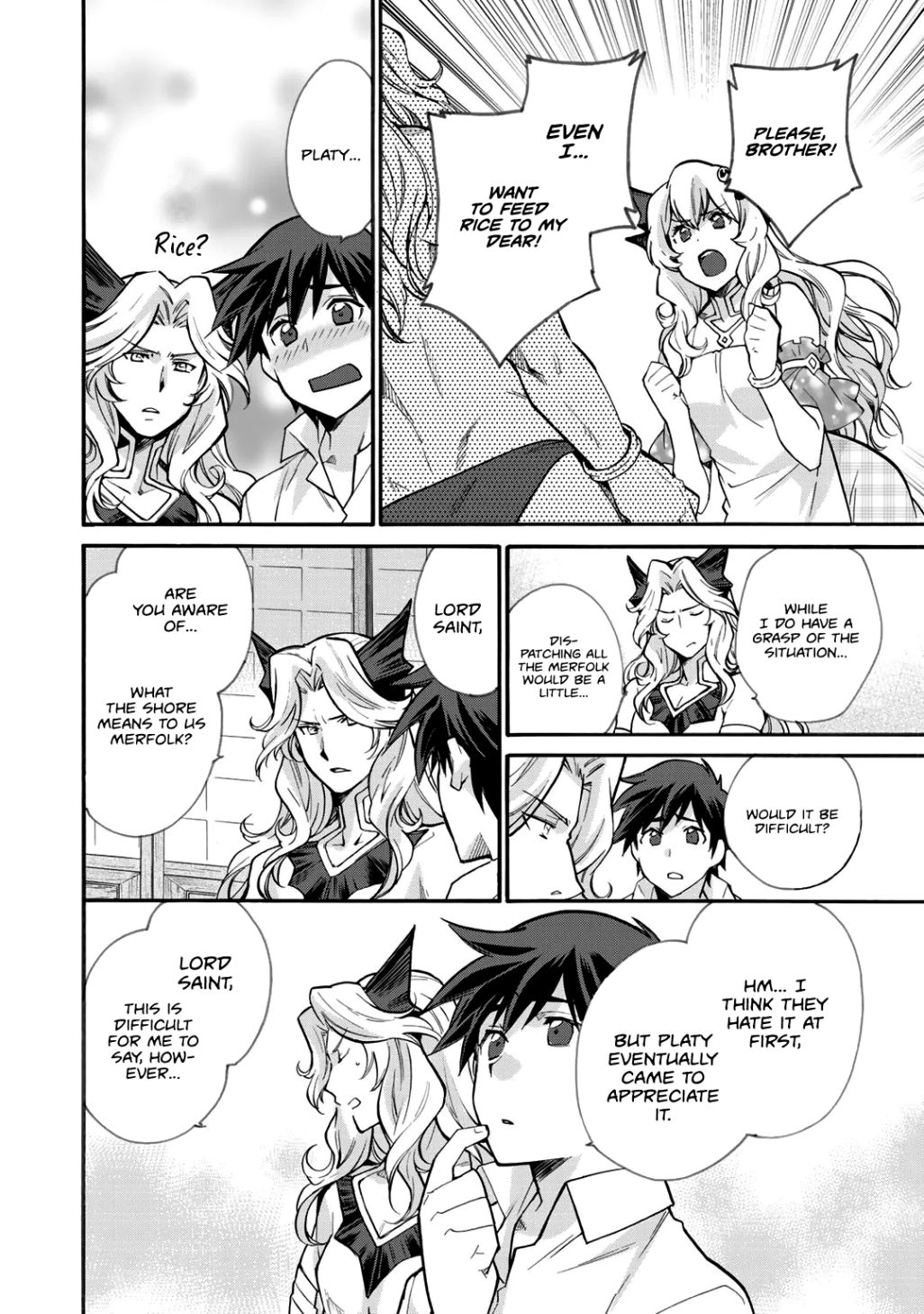 Isekai de Tochi o Katte Noujou o Tsukurou chapter 19 page 13