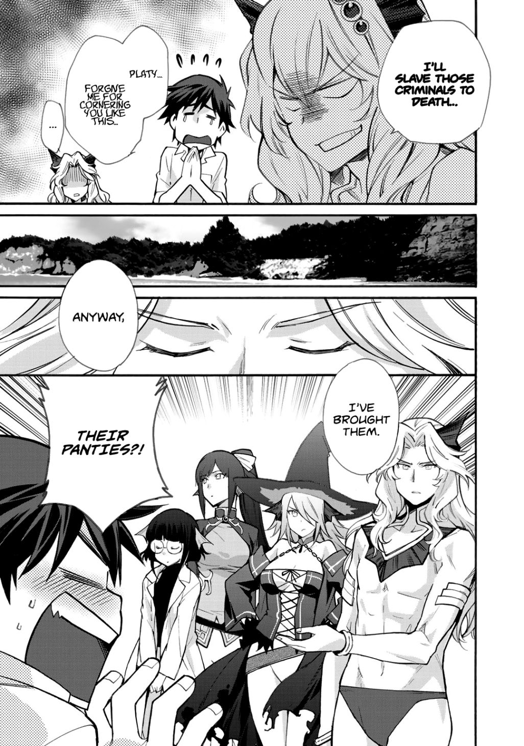 Isekai de Tochi o Katte Noujou o Tsukurou chapter 19 page 20