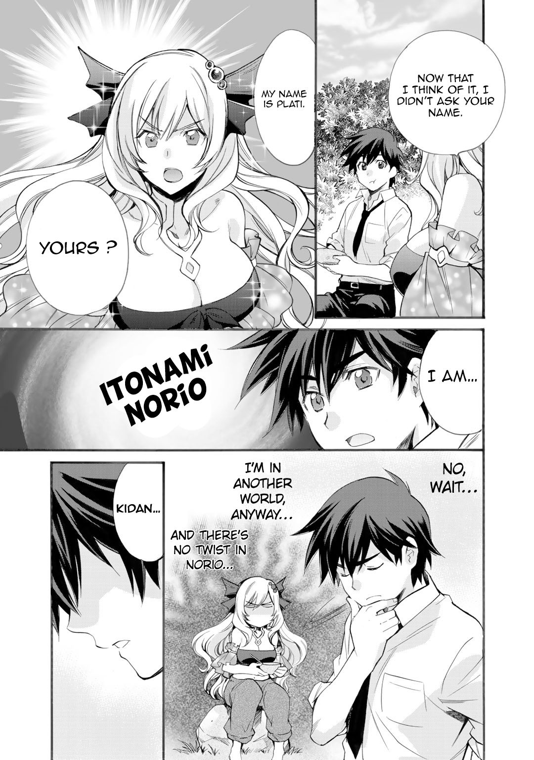 Isekai de Tochi o Katte Noujou o Tsukurou chapter 2 page 25