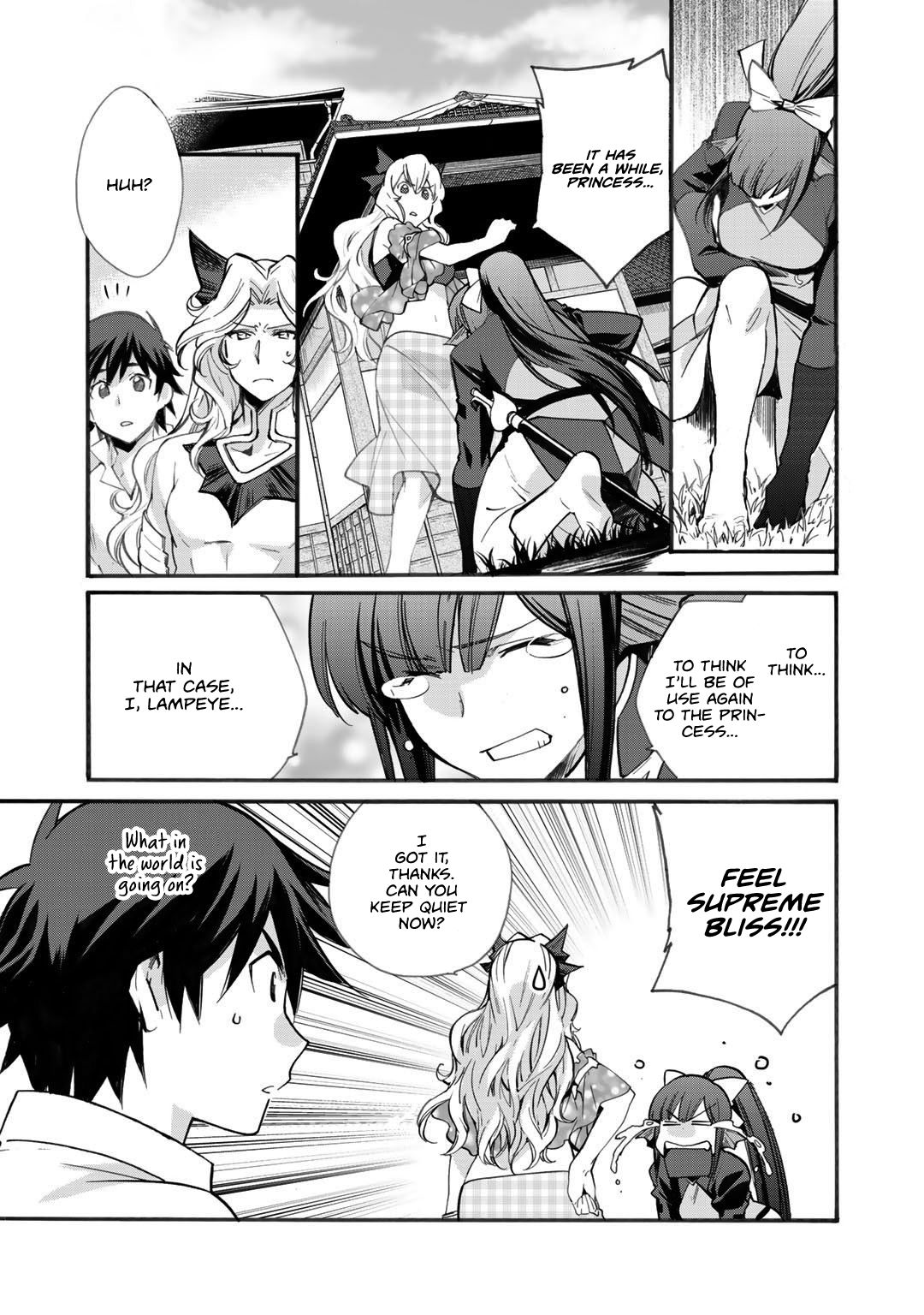 Isekai de Tochi o Katte Noujou o Tsukurou chapter 20 page 4