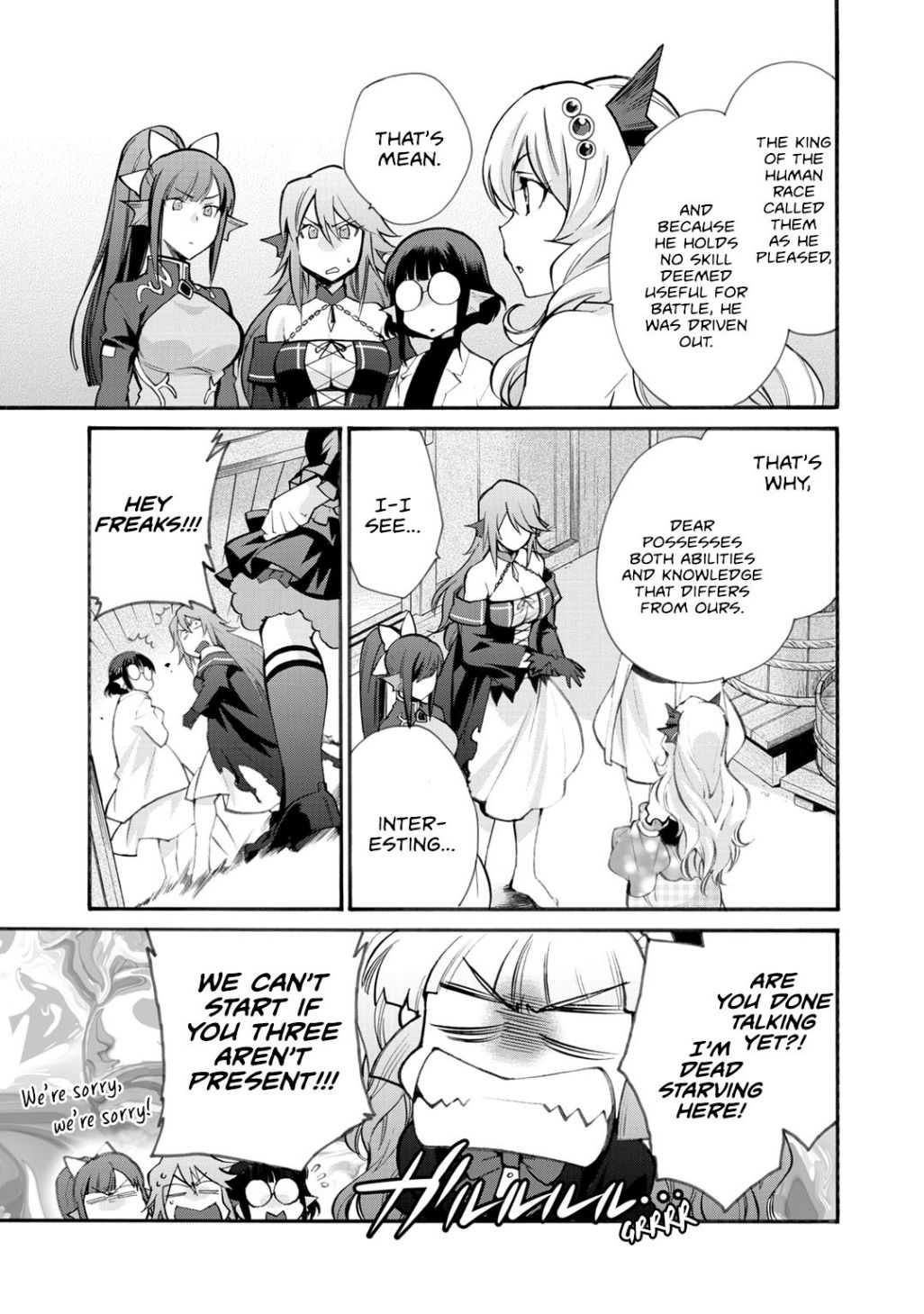 Isekai de Tochi o Katte Noujou o Tsukurou chapter 21 page 16