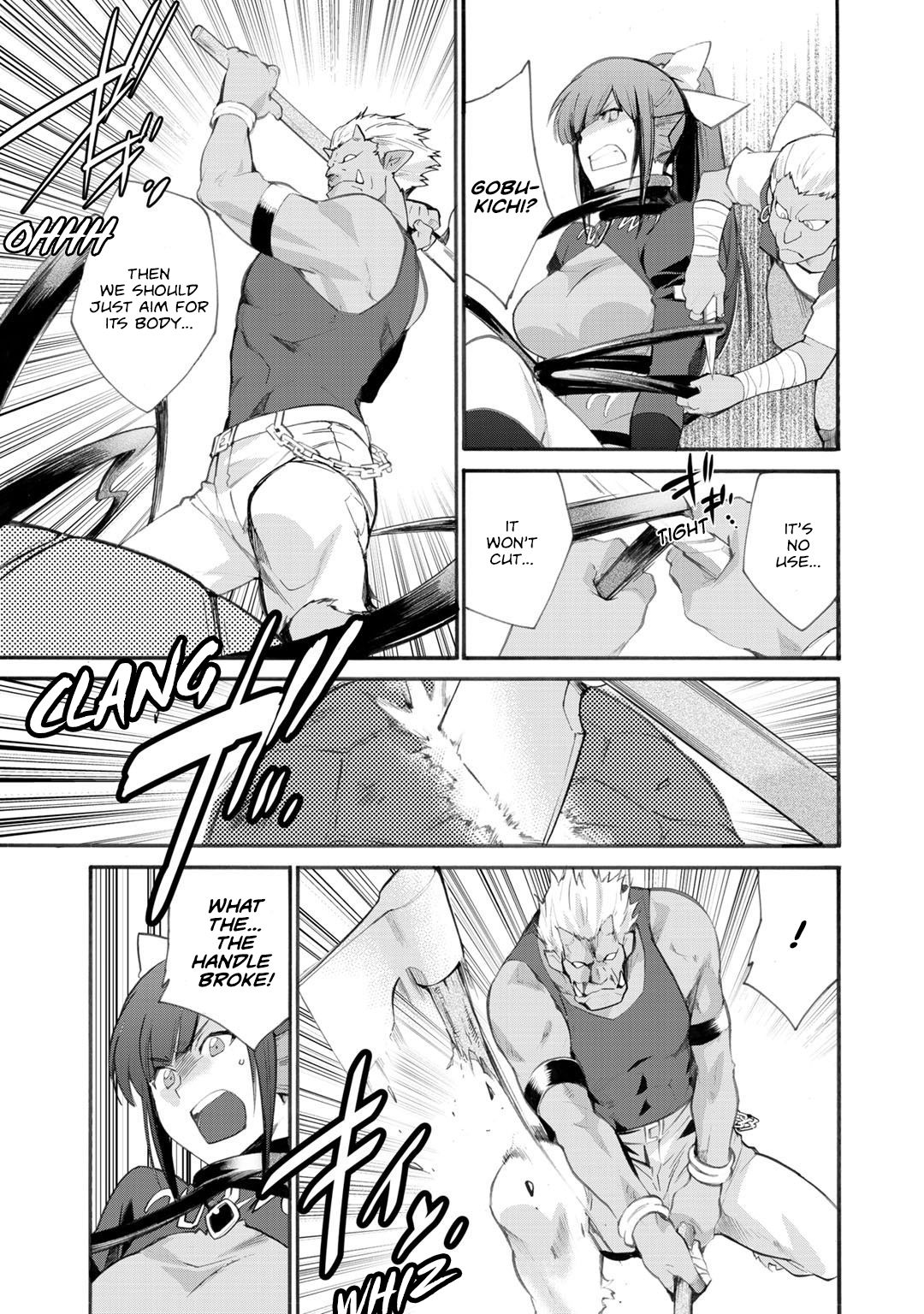 Isekai de Tochi o Katte Noujou o Tsukurou chapter 23 page 10