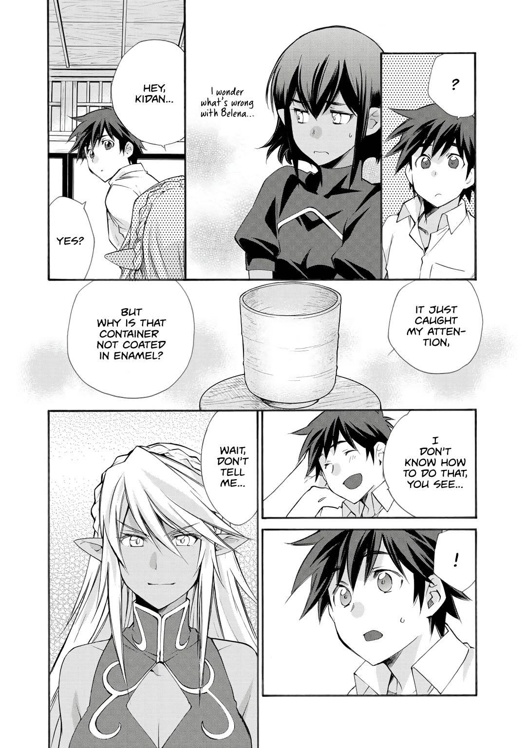 Isekai de Tochi o Katte Noujou o Tsukurou chapter 26 page 13