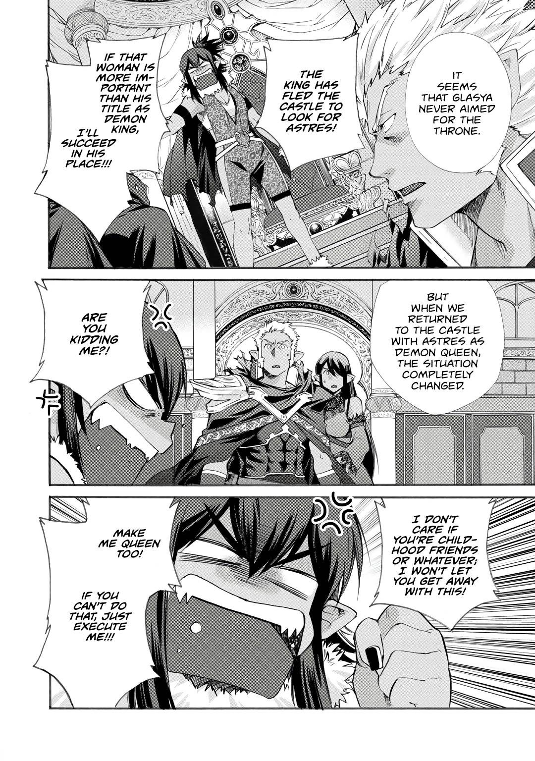 Isekai de Tochi o Katte Noujou o Tsukurou chapter 27 page 17