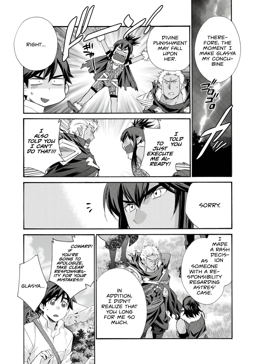 Isekai de Tochi o Katte Noujou o Tsukurou chapter 27 page 19