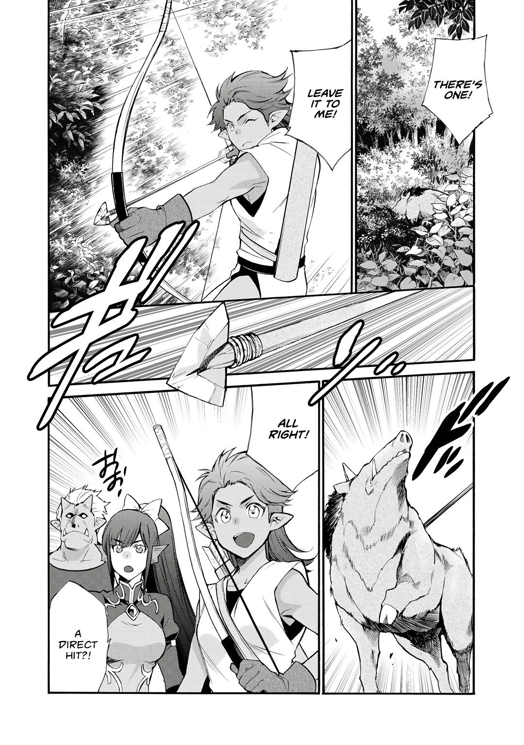 Isekai de Tochi o Katte Noujou o Tsukurou chapter 27 page 3