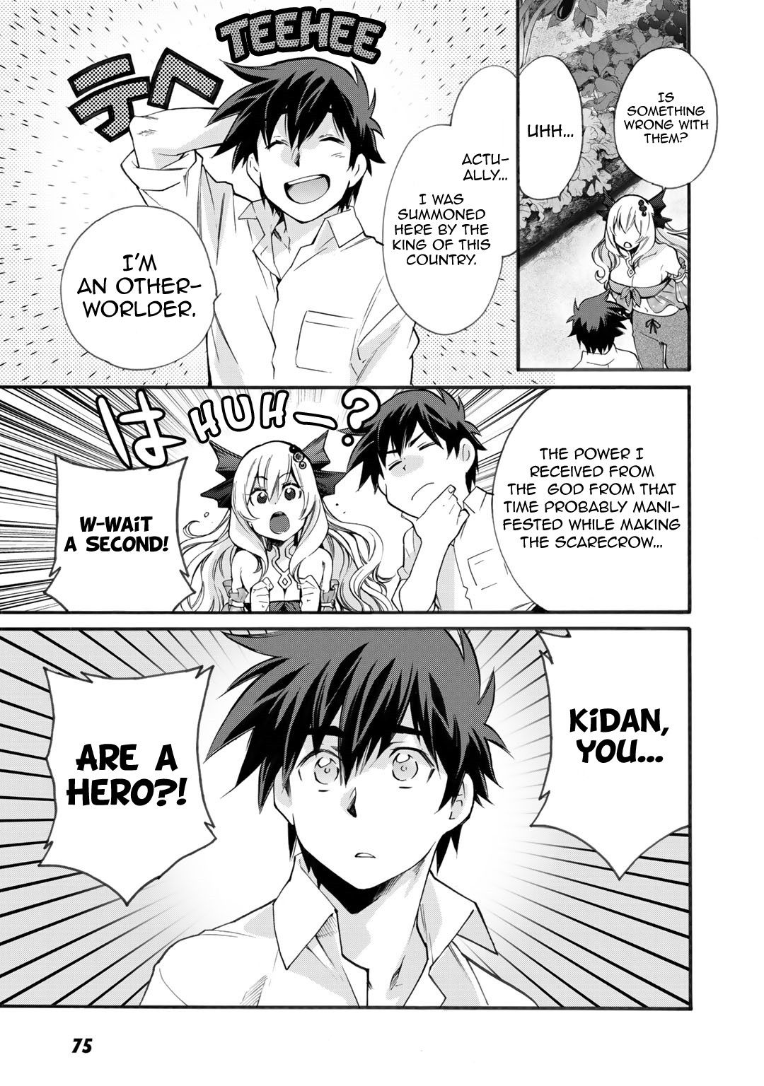 Isekai de Tochi o Katte Noujou o Tsukurou chapter 3 page 8