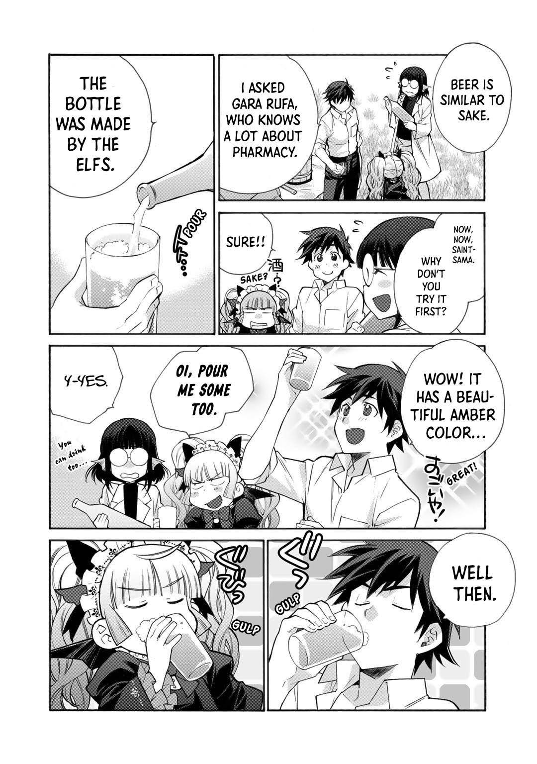 Isekai de Tochi o Katte Noujou o Tsukurou chapter 30.5 page 3