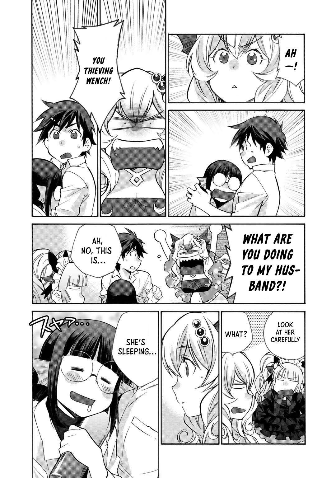 Isekai de Tochi o Katte Noujou o Tsukurou chapter 30.5 page 6