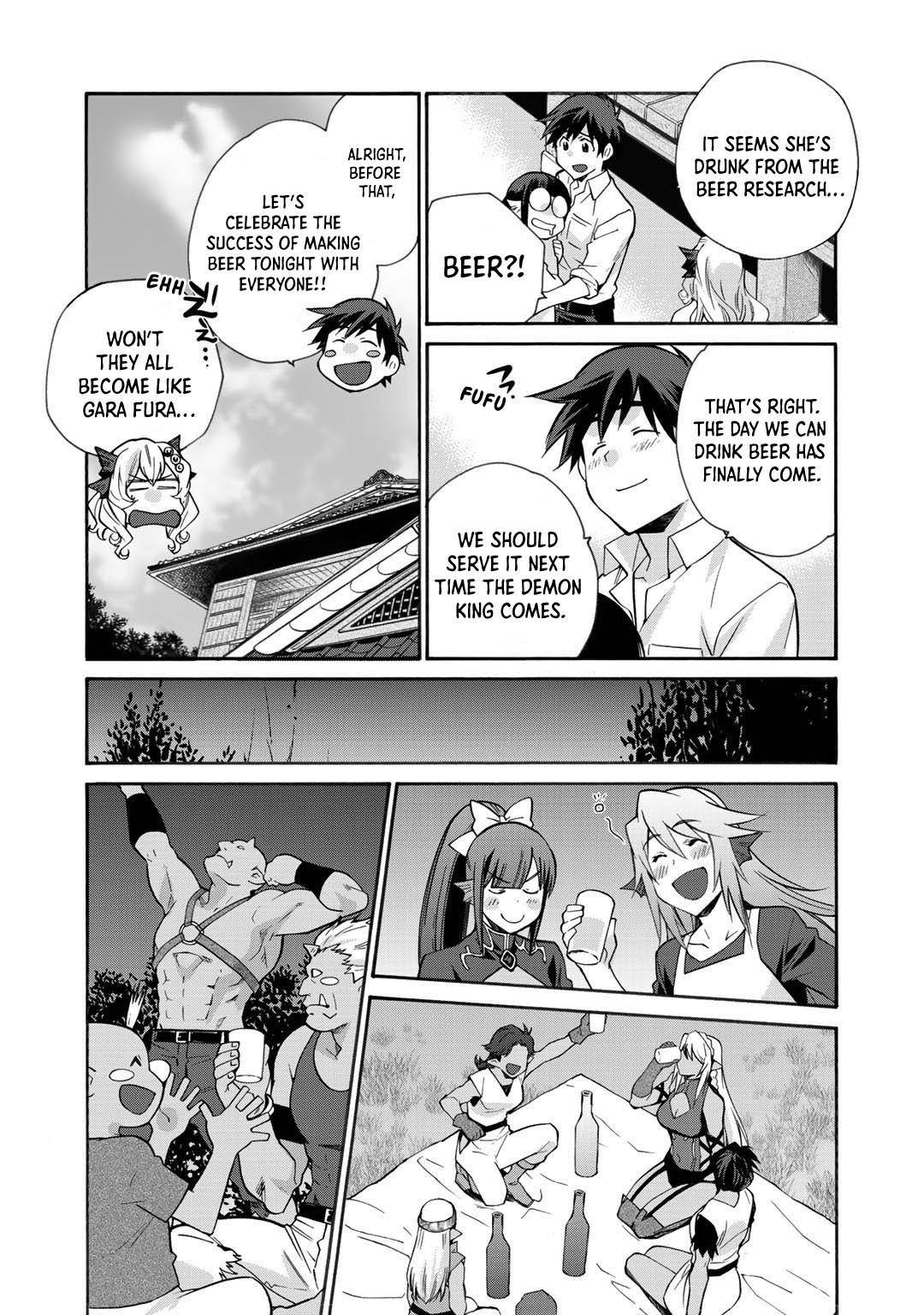 Isekai de Tochi o Katte Noujou o Tsukurou chapter 30.5 page 7